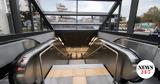 Μετρό Θεσσαλονίκης, Καλαμαριά,metro thessalonikis, kalamaria