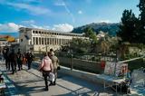 Τετάρτης 4 Ιουνίου 2025,tetartis 4 iouniou 2025