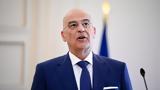 Γαλλία, Τετάρτη, Δένδιας, FDI HN Φορμίων,gallia, tetarti, dendias, FDI HN formion