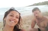 Κυριακή Γρίβα, Νέες,kyriaki griva, nees