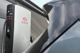BYD,15 000 Megawatt