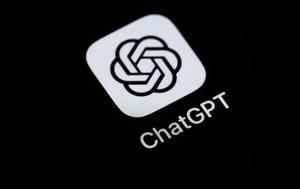 OpenAI, Ανοίγει, ChatGPT, OpenAI, anoigei, ChatGPT