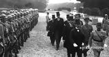 Σαν Σήμερα, 4 Ιουνίου 1920 – Υπογράφεται, Συνθήκη, Τριανόν,san simera, 4 iouniou 1920 – ypografetai, synthiki, trianon