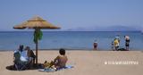 Καιρός, Ανεβαίνει, – Πότε,kairos, anevainei, – pote