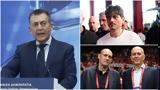 Μπάσκετ, Βρούτση, Γιαννακόπουλο, Αγγελόπουλους,basket, vroutsi, giannakopoulo, angelopoulous