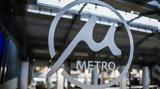 Μετρό Θεσσαλονίκης, Κλειστός, Νέος Σιδηροδρομικός Σταθμός,metro thessalonikis, kleistos, neos sidirodromikos stathmos