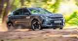 Test,8 SUV