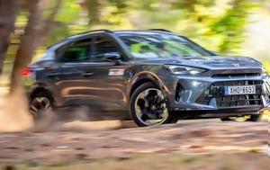Test, 8 SUV