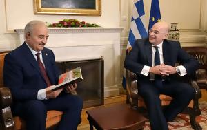 Χαστούκι, Λιβύη, Χαφτάρ, chastouki, livyi, chaftar
