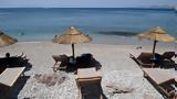Έρχεται, - Πού, MyCoast,erchetai, - pou, MyCoast