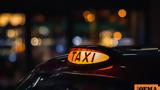Ταξί, Αλτσχάιμερ -,taxi, altschaimer -