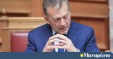 Βρούτσης, Γιαννακόπουλου–Αγγελόπουλων,vroutsis, giannakopoulou–angelopoulon