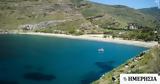 Τζιά, Stop, Κέας, 5στερο,tzia, Stop, keas, 5stero
