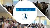 Polyplast, Πανεπιστήμιο Δυτικής Αττικής, B2B,Polyplast, panepistimio dytikis attikis, B2B