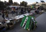 Συρίας, Ισραήλ,syrias, israil