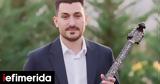 Ηπείρου, ΗΠΑ -Τι,ipeirou, ipa -ti
