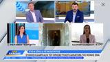 Καΐρο, Γεραπετρίτης, Μονή Σινά,kaΐro, gerapetritis, moni sina