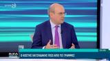Χατζηδάκης, Θέλουμε,chatzidakis, theloume