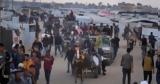 Κλείνει, Ανθρωπιστικό Ίδρυμα, Γάζα,kleinei, anthropistiko idryma, gaza