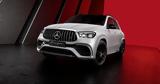 Mercedes-AMG, MANUFAKTUR,GLE, GLS
