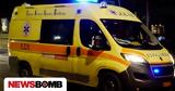Θανατηφόρο, Κέρκυρα, Σύγκρουση, - Νεκρός 50χρονος,thanatiforo, kerkyra, sygkrousi, - nekros 50chronos