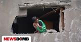 Γάζα, Ραγίζει, Παλαιστίνιου,gaza, ragizei, palaistiniou