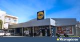 Θεσσαλονίκη, Lidl Ελλάς,thessaloniki, Lidl ellas