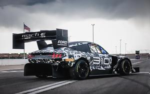 Μύες, Ford Super Mustang Mach-E, myes, Ford Super Mustang Mach-E