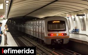 Athens Plans 15 New Metro Stations, 2030, Major Expansion