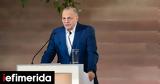 Greek Stock Market Nears Developed Status METLEN CEO Says,