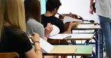 Πανελλήνιες 2025 – Χημεία, Θέματα Πανελληνίων, Διακρότημα,panellinies 2025 – chimeia, themata panellinion, diakrotima