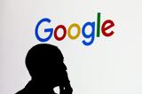 Μηχανικός, Google, – Ποιους,michanikos, Google, – poious