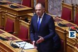 Μονή Σινά, Αίγυπτο, Γεραπετρίτης, Αιγύπτιο ΥΠΕΞ,moni sina, aigypto, gerapetritis, aigyptio ypex