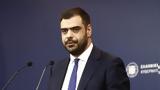 Παύλος Μαρινάκης, Δεν,pavlos marinakis, den