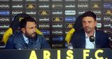 Άρης, Ταξίδι Καρυπίδη-Ρέγες,aris, taxidi karypidi-reges