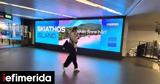 Σκιάθος, Στοκχόλμης, Γκέτεμποργκ,skiathos, stokcholmis, gketeborgk