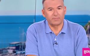 Ισχύει, Πρωινό, Λιάγκας, ischyei, proino, liagkas