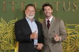 Patrick Schwarzenegger, White Lotus,Arnold