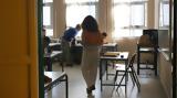 Πανελλαδικές 2025 – Λατινικά Χημεία Πληροφορική, Δείτε,panelladikes 2025 – latinika chimeia pliroforiki, deite