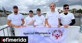 Special Olympics Hellas, Παγκόσμιο Κύπελλο ICF Canoe Sprint, Paracanoe 2025, ΣΕΚΕ, Grecials,Special Olympics Hellas, pagkosmio kypello ICF Canoe Sprint, Paracanoe 2025, seke, Grecials