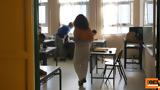 Λατινικά Πληροφορική Χημεία - Πανελλαδικές 2025, 46 - Δείτε,latinika pliroforiki chimeia - panelladikes 2025, 46 - deite