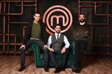 MasterChef,