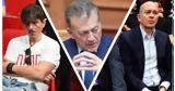 Κυβίστηση Βρούτση,kyvistisi vroutsi
