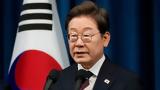 Νότια Κορέα, Υψηλές, Λι Τζάε Μιουνγκ –,notia korea, ypsiles, li tzae mioungk –
