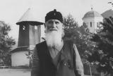 Η απαρχή του αγιασμού,