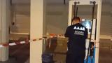 ΑΑΔΕ, Νέο, -εκροών, 12 Ιουνίου – Ενισχύεται,aade, neo, -ekroon, 12 iouniou – enischyetai