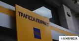Τράπεζα Πειραιώς-Qualco, Συνεργασία,trapeza peiraios-Qualco, synergasia