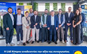 Lidl Κύπρου, Εβροφάρμα, Lidl kyprou, evrofarma