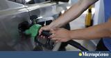 ΑΑΔΕ, Σύστημα Εισροών-Εκροών, 12 Ιουνίου,aade, systima eisroon-ekroon, 12 iouniou