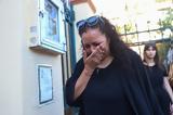 Κυριακή Γρίβα, Ξέσπασε, – Δεν, – Αισχρές,kyriaki griva, xespase, – den, – aischres